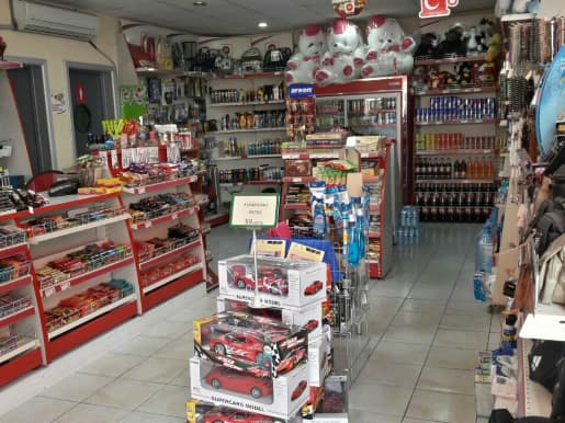 Türkiye Petrolleri - Gölcük